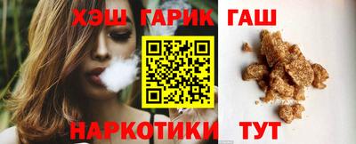 кокаин колумбия Балаково