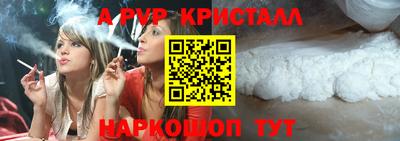 COCAINE Балашиха