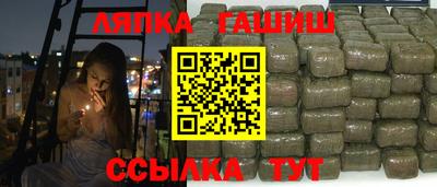 прущая мука Донецк
