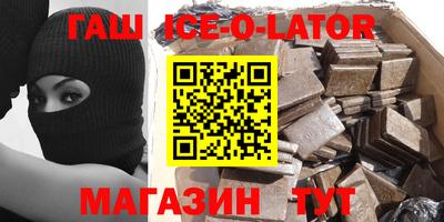 MESCALINE Донской