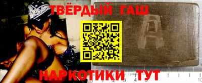 MESCALINE Донской