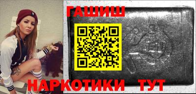 прущая мука Донецк