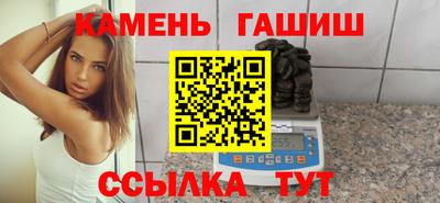 мяу мяу мука Дубна