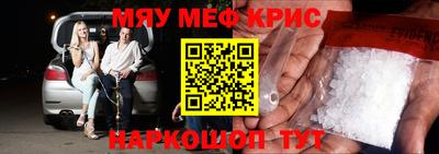 COCAINE Балашиха