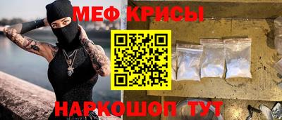 прущие грибы Заволжье