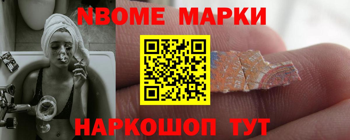 LSD-25 экстази ecstasy  Вход с VPN  Новоалександровск 