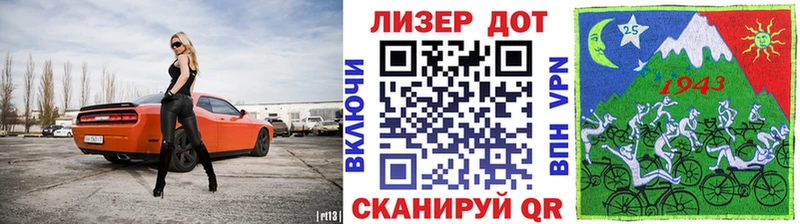 купить наркотик  Новоалександровск  Наркотические марки 1,5мг 
