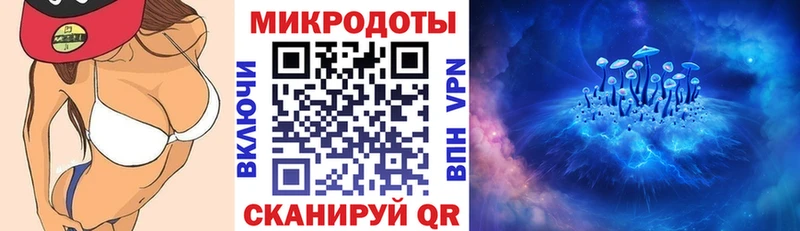 Псилоцибиновые грибы MAGIC MUSHROOMS Новоалександровск